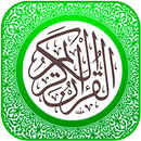 The Holy Quran Kareem APK