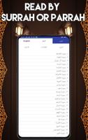 The Holy Quran Kareem imagem de tela 1