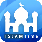 Islam Time أيقونة