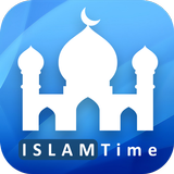 Islam Time أيقونة
