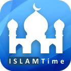 ikon Islam Time