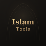 IslamTools - Premium