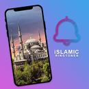 Islamic Ringtones for Mobile APK