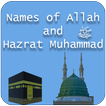 99 Names of Allah and Muhammad icon