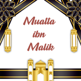 Muatta Ibn Malik Hadith