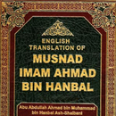 Musnad Ahmad English APK