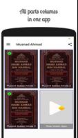 Musnad Ahmad 포스터