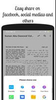 Sunan Abu Daud screenshot 2