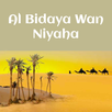 Al Bidaya Wan Nihaya English APK