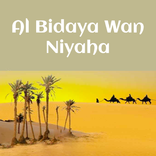 Al Bidaya Wan Nihaya English