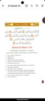 Tajweed : Learn Quran screenshot 2