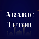 Arabic Tutor APK