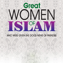 Great Women of Islam APK