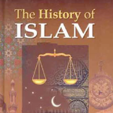 APK Islamic History