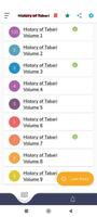 The History of At Tabari poster