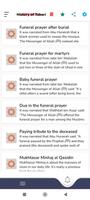 The History of At Tabari screenshot 1