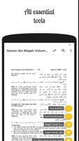 Sunan Ibn Majah imagem de tela 1