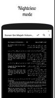 Sunan Ibn Majah imagem de tela 3