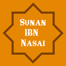 Sunan Ibn Nasai Hadith Full Version English APK