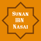 Sunan Ibn Nasai Hadith