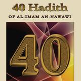 Imam Nawawi 40 Hadith APK