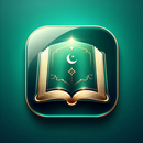 APK ইসলামি বই | Islamic Books