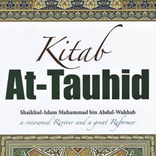 Kitab at Tauhid