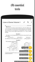 Lisanul Quran スクリーンショット 2