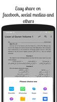 Lisanul Quran スクリーンショット 3
