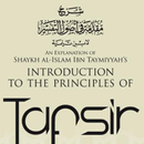Principle of Al Quran Tafsir APK