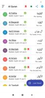 القرآن الکریم ~ Al Quran Arabic постер
