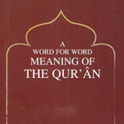 Word Meaning of Al Quran icône