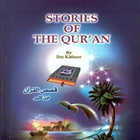 آیکون‌ Stories of Al Quran