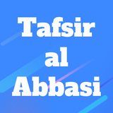 Tafsir Al Abbasi أيقونة