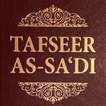 ”Tafsir As Sadi - Quran English