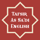 Tafsir As Sadi - Sura Based APK