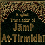Jami At Tirmidhi 아이콘