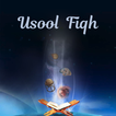 Usool at Fiqh icon