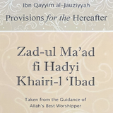 Jad Ul Maad simgesi
