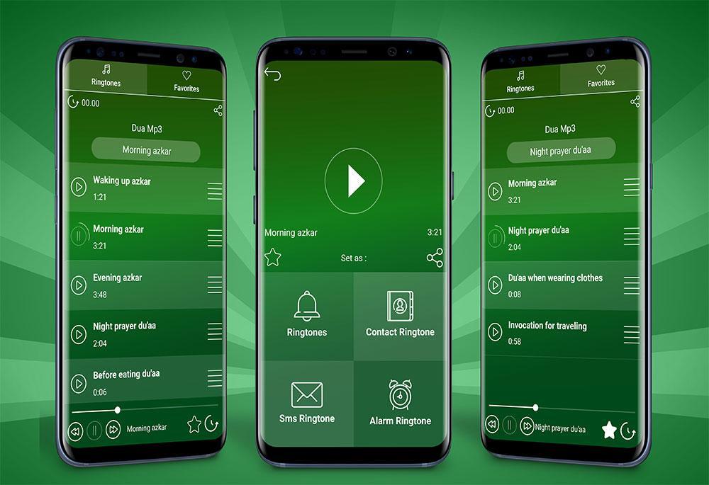70+ Douaa Islamiques Audio | Invocations Soudais APK pour Android  Télécharger