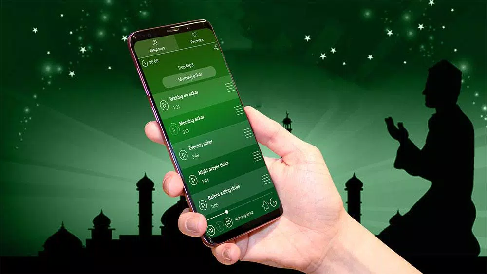 70+ Douaa Islamiques Audio | Invocations Soudais APK pour Android  Télécharger