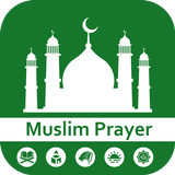 Muslim Prayer Time Qibla Azan