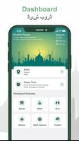 Muslim Prayer Time Qibla Azan স্ক্রিনশট 1