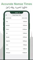 Muslim Prayer Time Qibla Azan screenshot 2