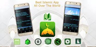 Islamic Pro - Prayer Times, Azan, Quran & Qibla