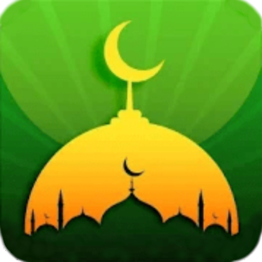 Islamic Pro - Prayer Times, Azan, Quran & Qibla