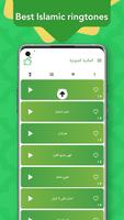 Islamic Ringtones 2021 screenshot 1