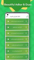 Islamic Ringtones 2021 screenshot 2