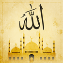 Islamic Nasheed & Ringtones APK