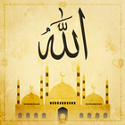 ikon Lagu Islami| Nasyid Islami
